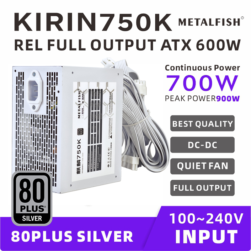 Power Supply 750W - METALFISH KIRIN750K White Chassis Power Supply