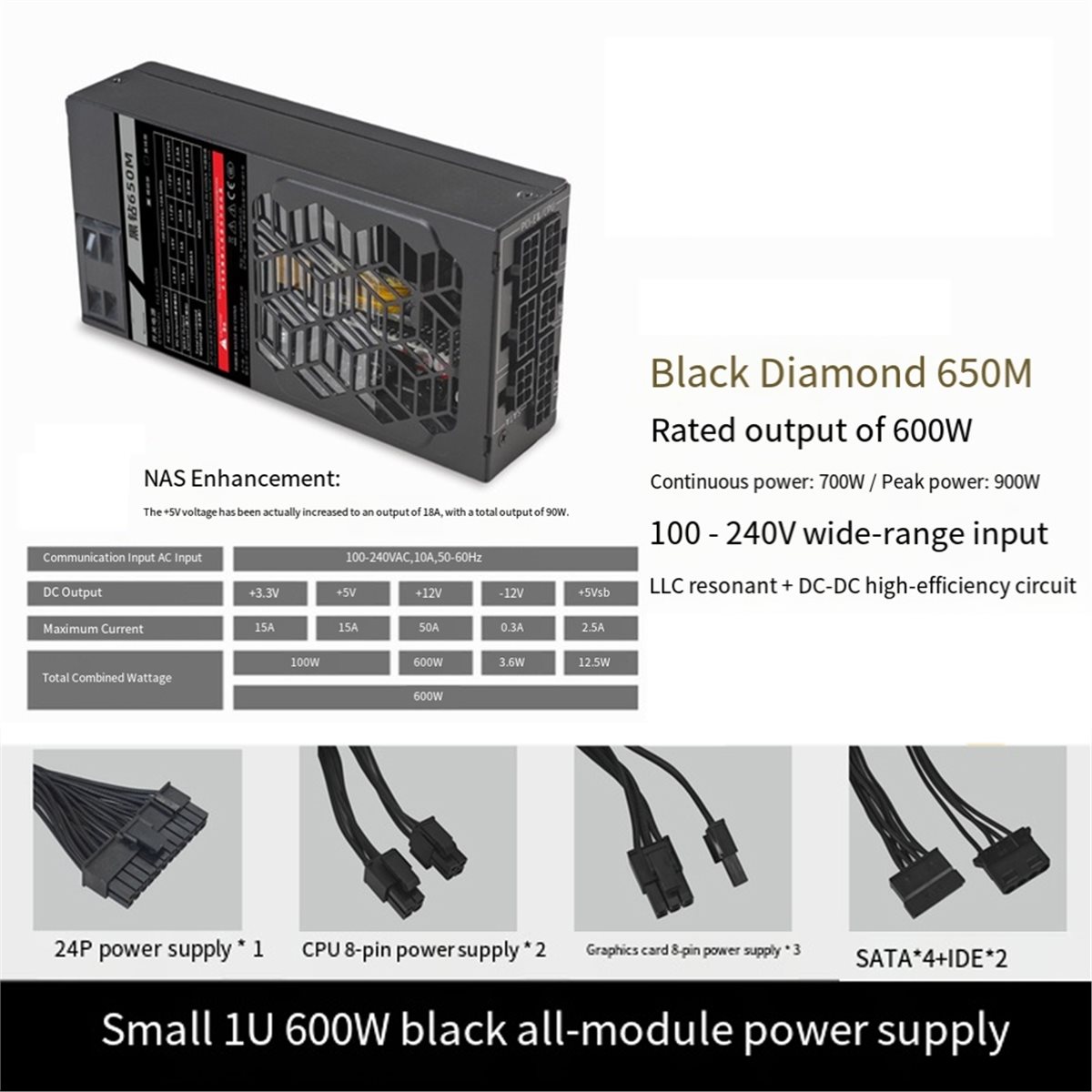 [AC18 Digital]/Flex 600W Modul - огляд і ціна Flex Atx Power Supply 600W 1U