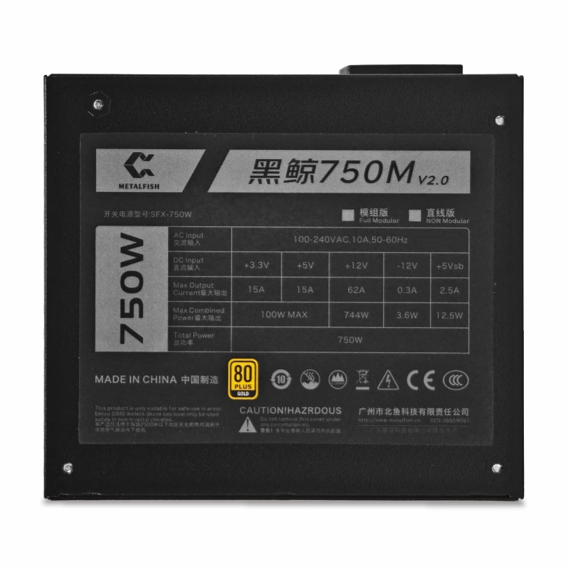SFX 750W 80PLUS Gold PSU Black - огляд і ціна Power Supply 750W