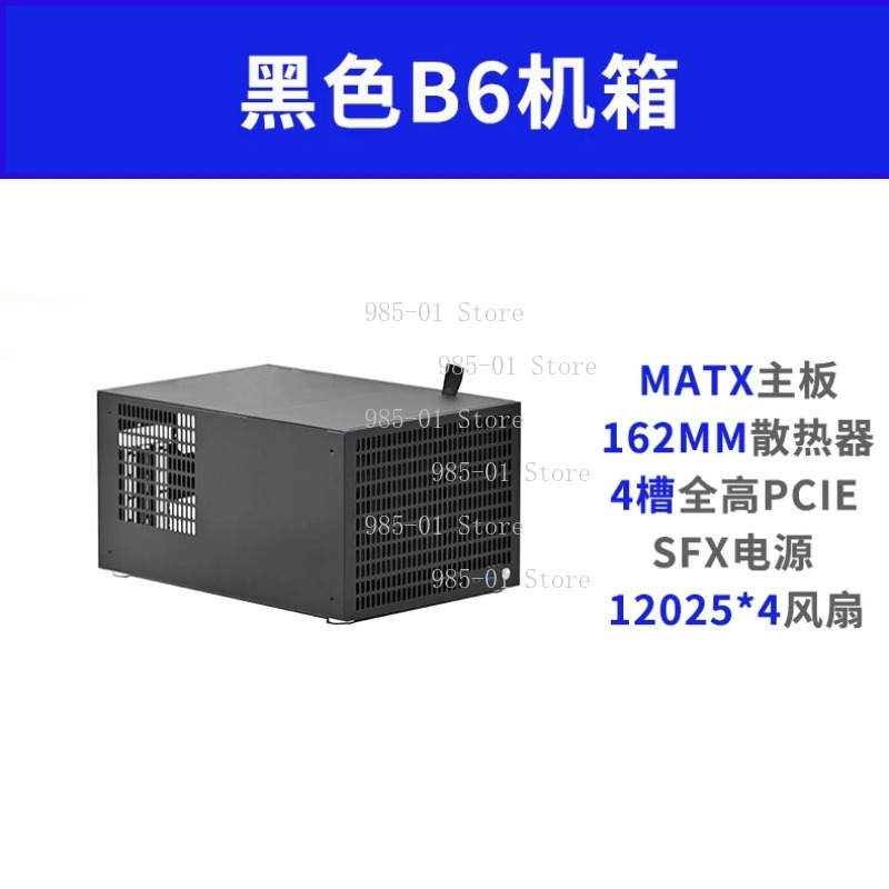 B10 10-Bay NAS Chassis Support - огляд і ціна Atx Power Supply