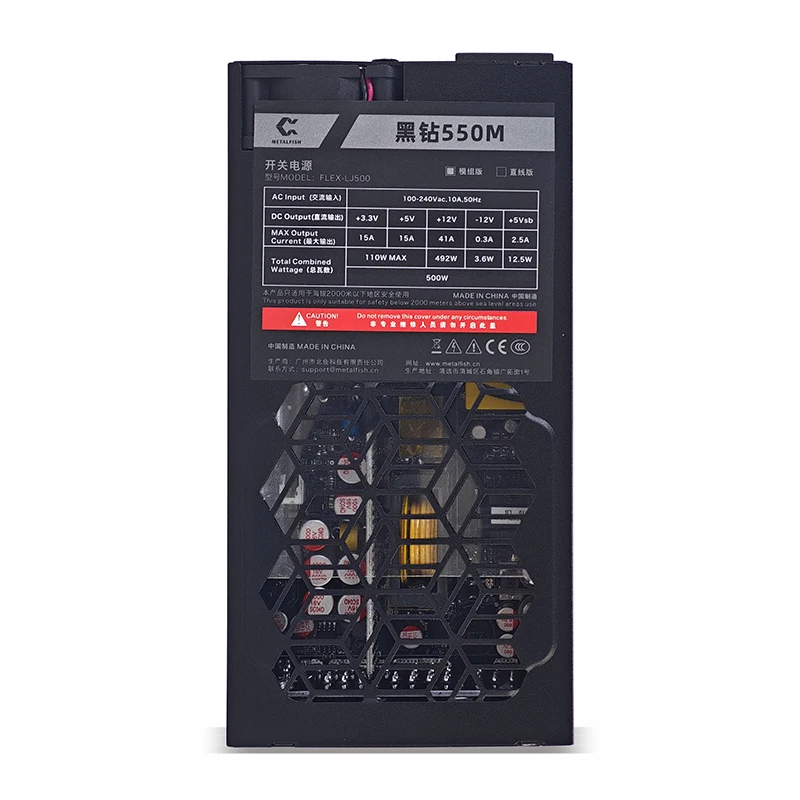 Flex 500/600W 80PLUS GOLD Full - огляд і ціна Flex Atx Power Supply 600W 1U