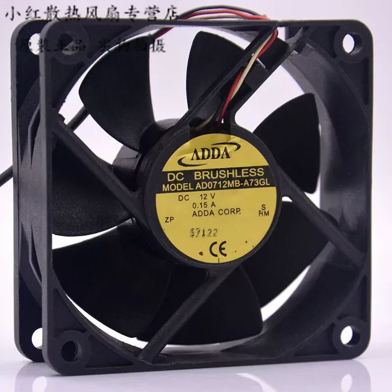 ADDA AD0712MB-A73GL 12V 0.15A  - огляд і ціна Server Power Supply
