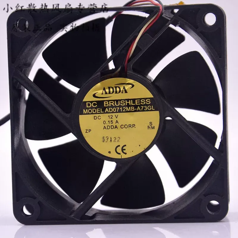 ADDA AD0712MB-A73GL 12V 0.15A  - огляд і ціна Server Power Supply