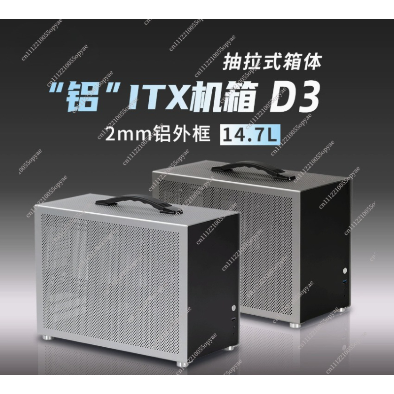 D3 Aluminum Mini PC Case 280 W - огляд і ціна Pc Power Supply