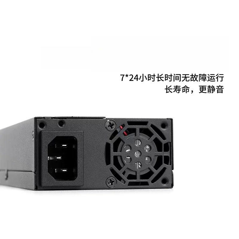Flex‑ATX 1U Full Modular PSU 6 - огляд і ціна Modular Power Supply