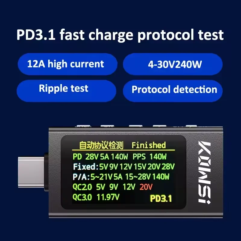 KWS-X1 Type-C Current and Volt - огляд і ціна Power Supply Tester