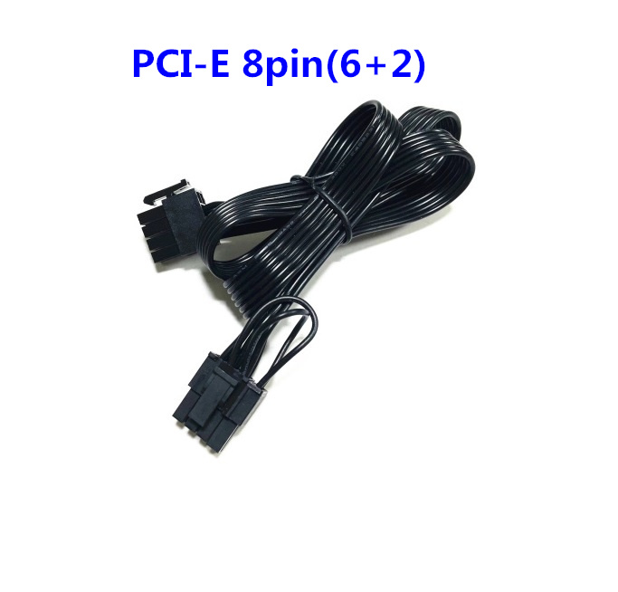 PSU side 8p to PCI-E Dual 8pin - огляд і ціна Power Supply 650W