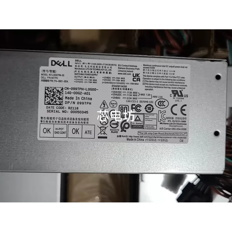 for Dell 600W 500W Power Suppl - огляд і ціна Power Supply 500W
