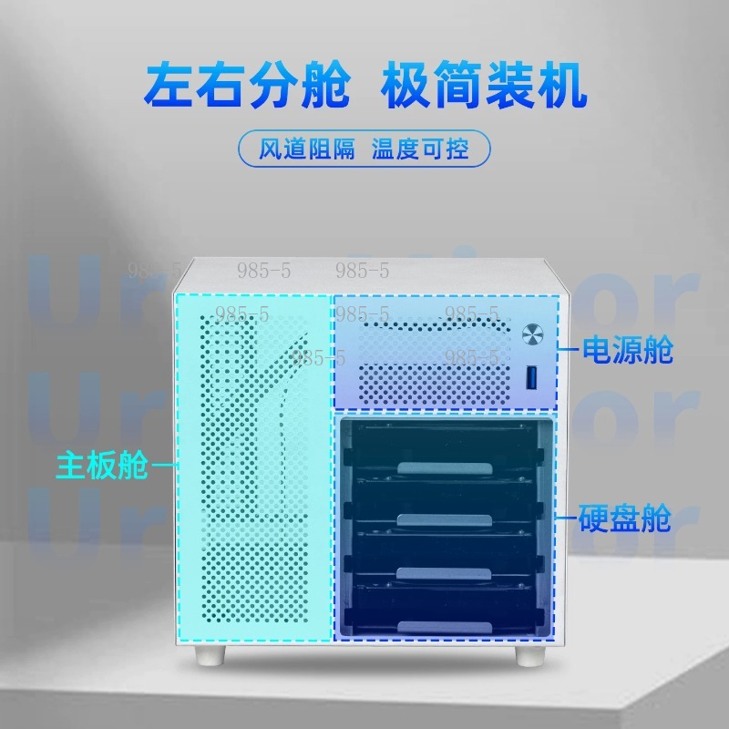 Compact Ursa Minor 4-Bay NAS C - огляд і ціна Server Power Supply
