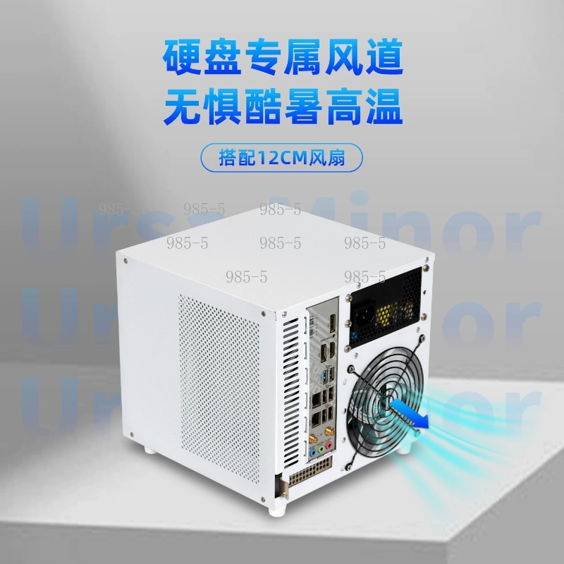 Compact Ursa Minor 4-Bay NAS C - огляд і ціна Server Power Supply