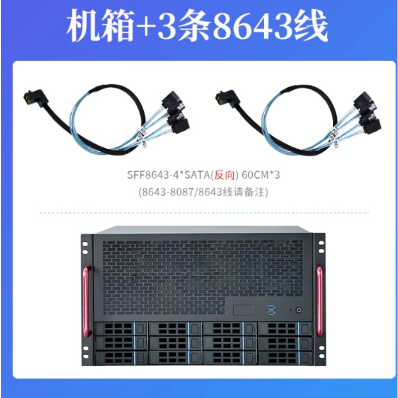 12 Bay NAS Chassis, ATX Mother - огляд і ціна Server Power Supply
