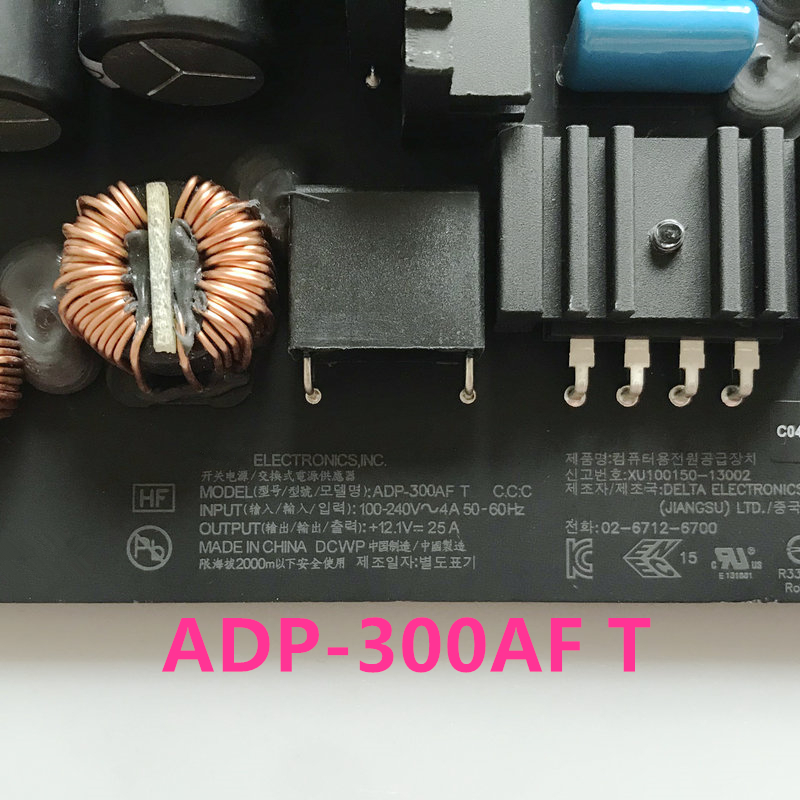 New PSU Board For PICO-BOX Dig - огляд і ціна Power Supply 500W